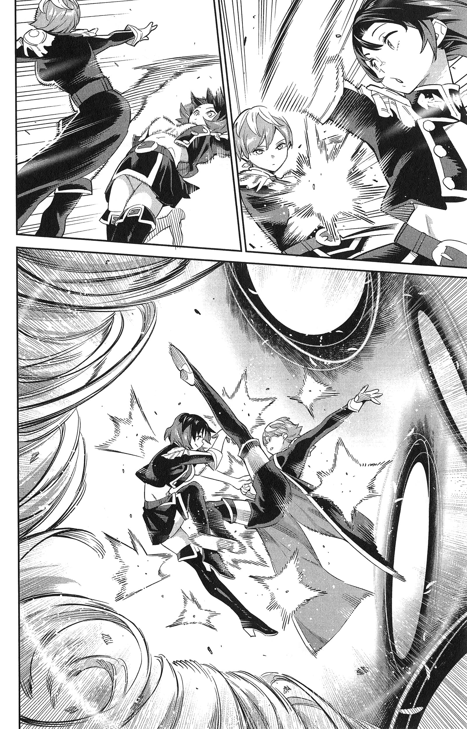 《魔都精兵的奴隶》漫画 第7卷