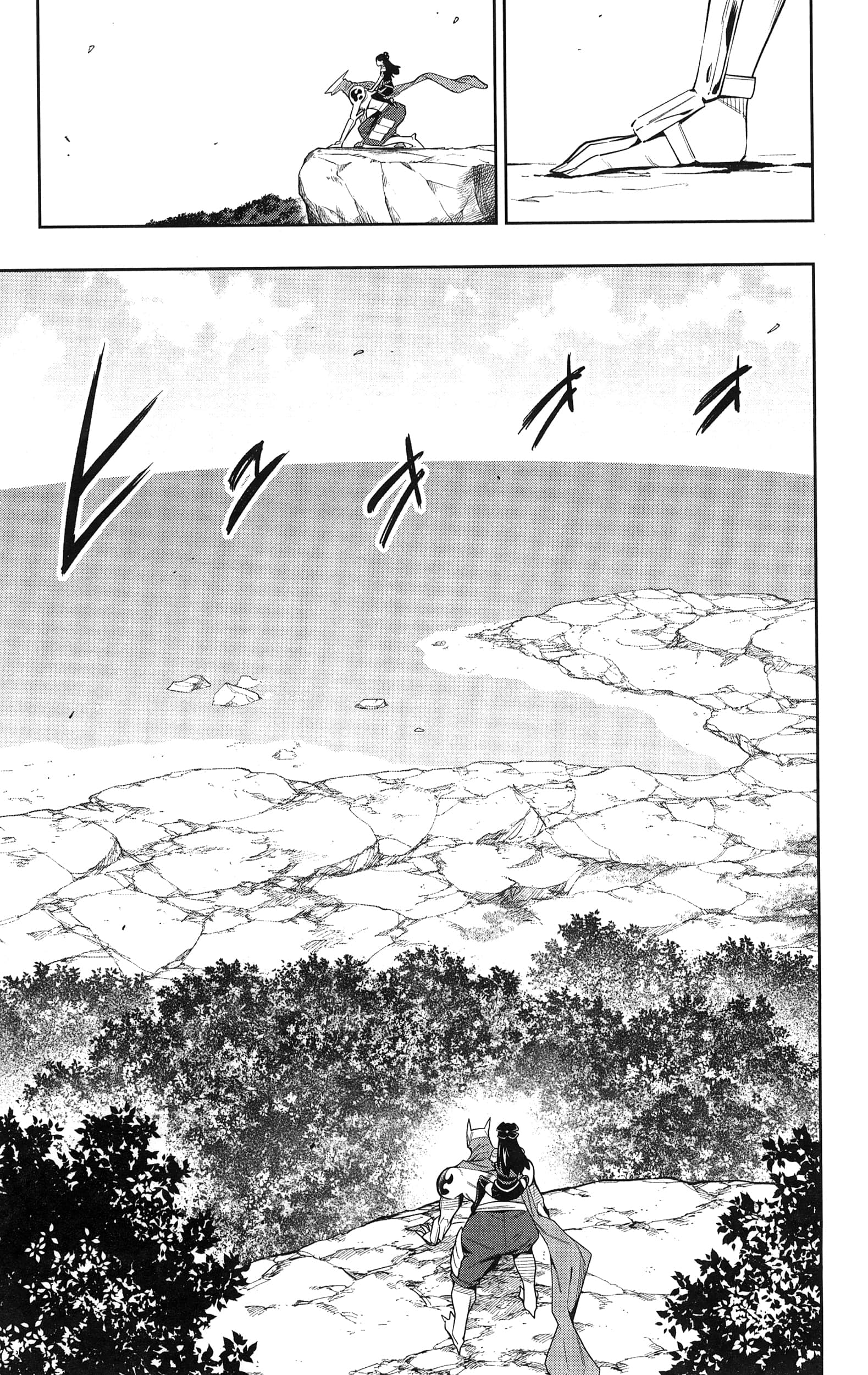 《魔都精兵的奴隶》漫画 第8卷