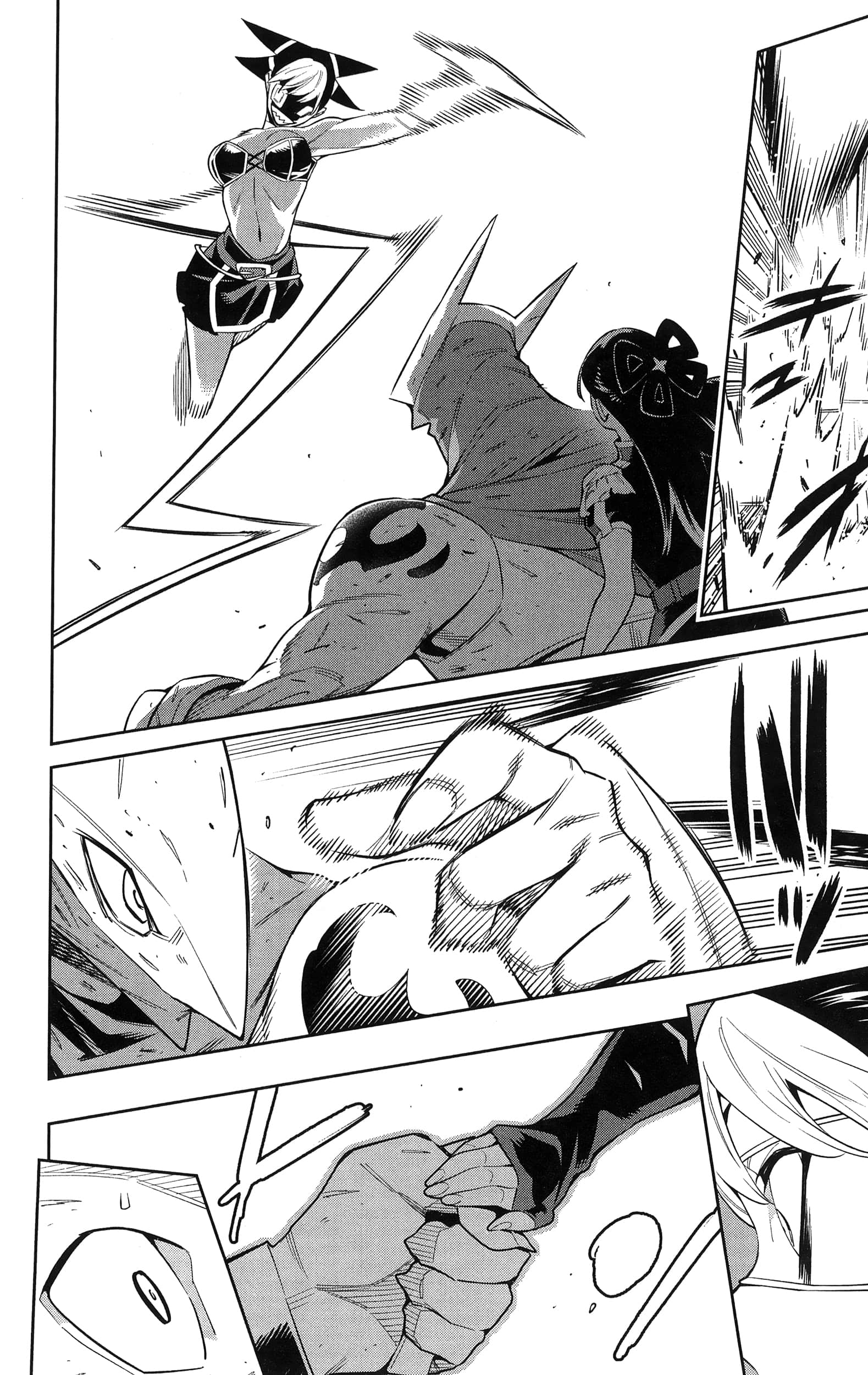 《魔都精兵的奴隶》漫画 第8卷