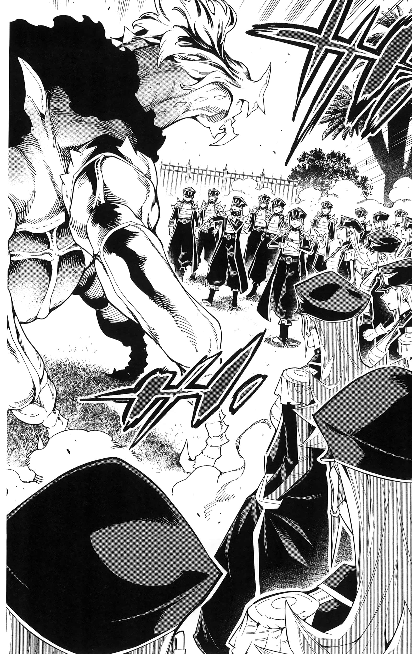 《魔都精兵的奴隶》漫画 第9卷