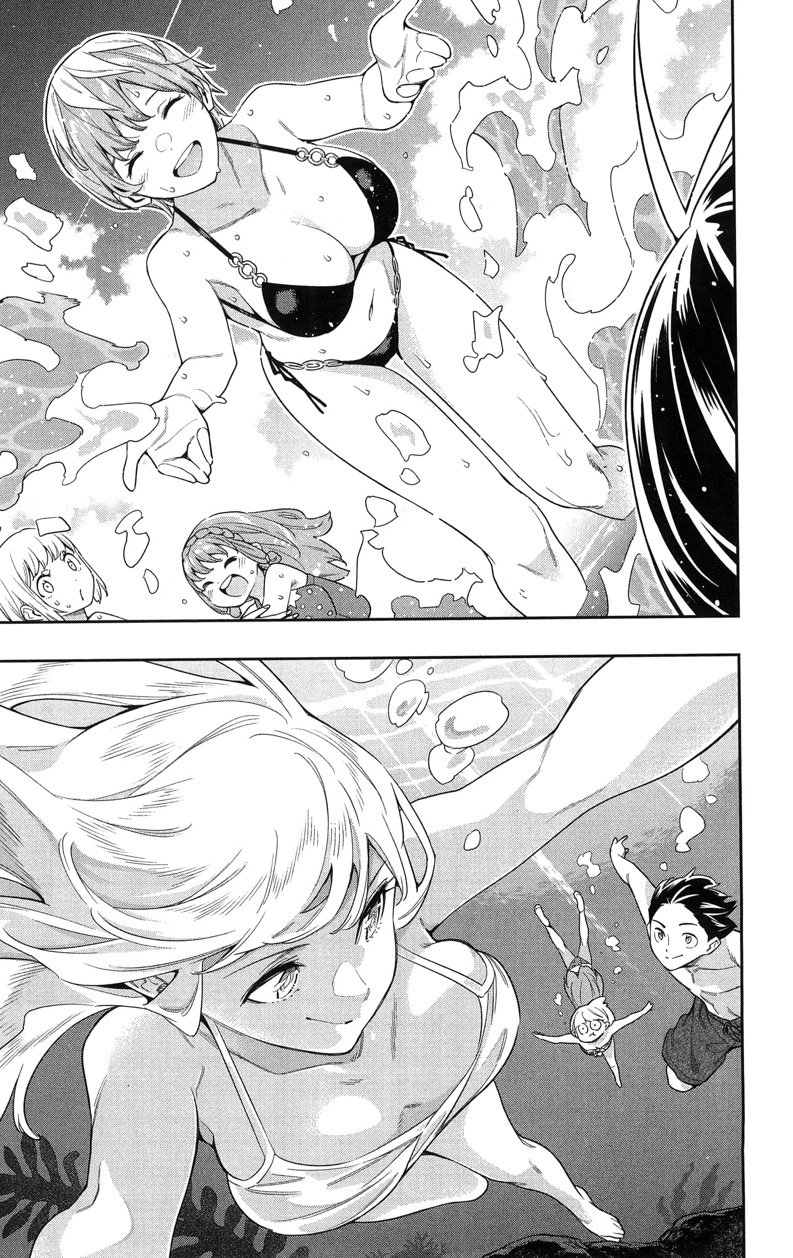 《魔都精兵的奴隶》漫画 第9卷