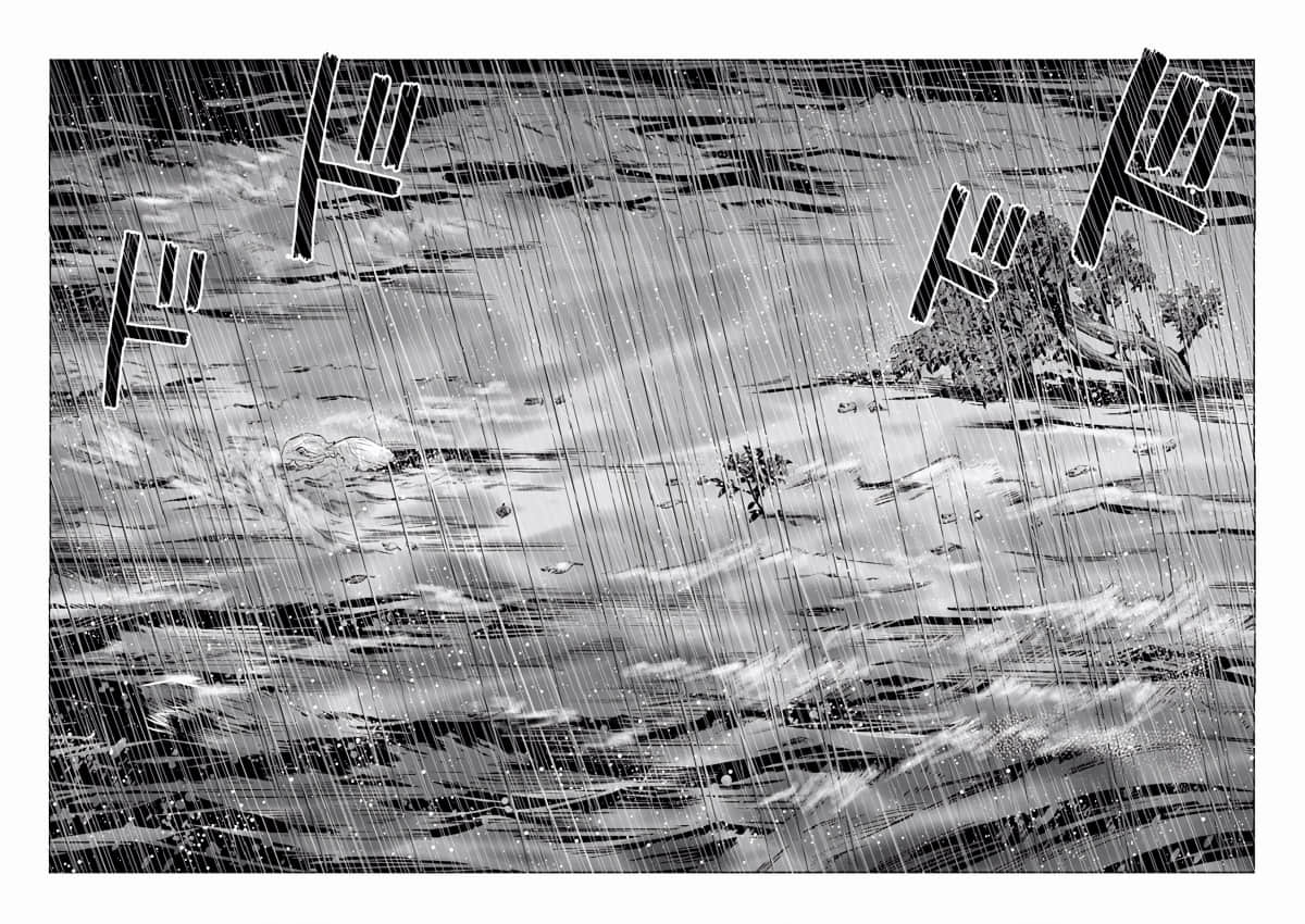 《少女杀手特急便/暴力行动/Violence Action/バイオレンスアクション》漫画 第12话