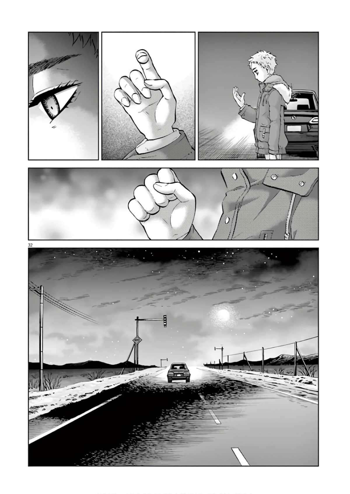 《少女杀手特急便/暴力行动/Violence Action/バイオレンスアクション》漫画 第15话