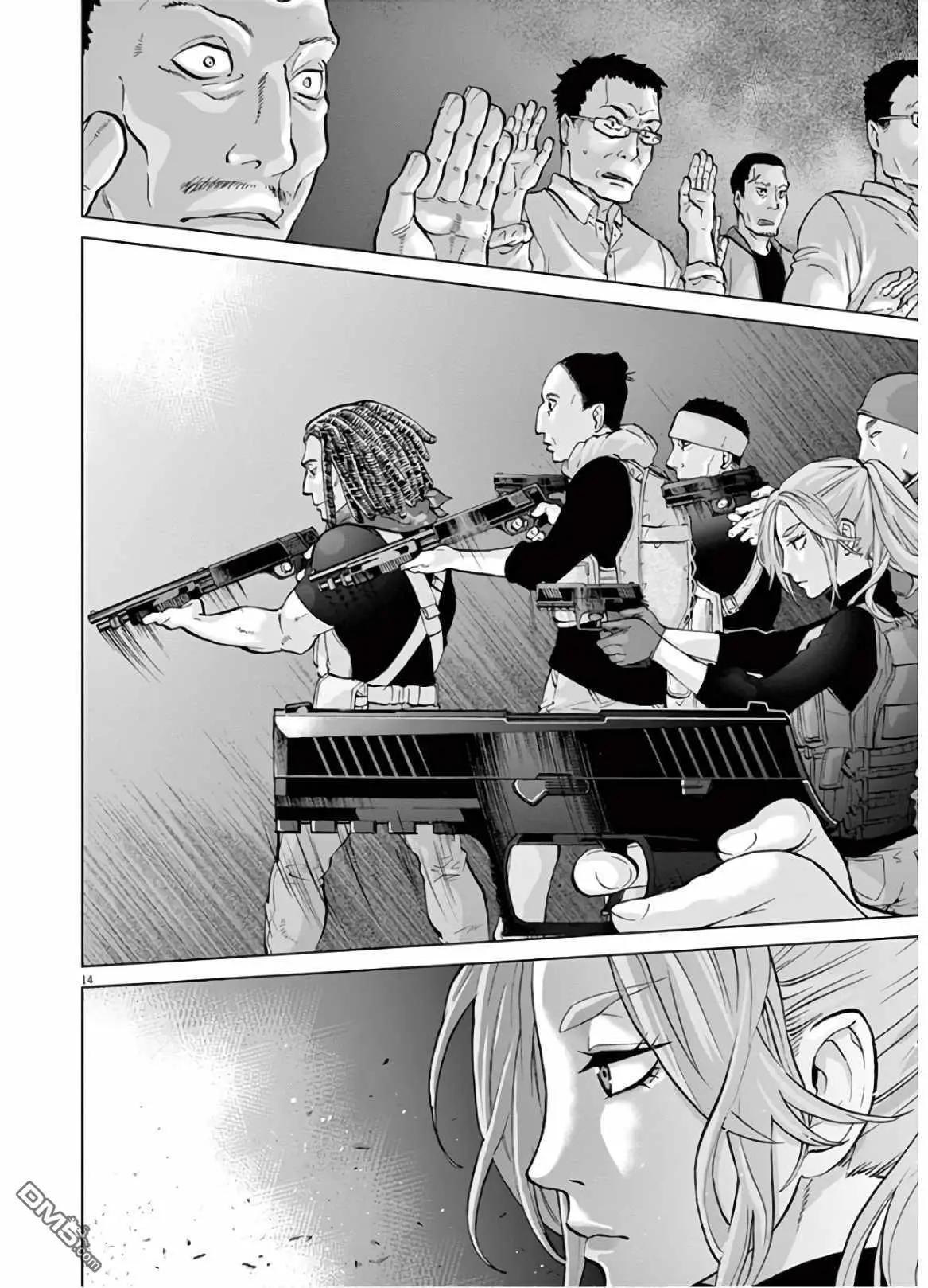 《少女杀手特急便/暴力行动/Violence Action/バイオレンスアクション》漫画 第16话