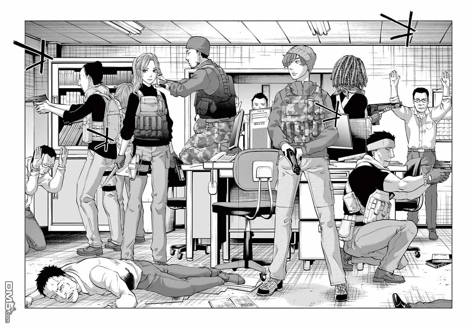 《少女杀手特急便/暴力行动/Violence Action/バイオレンスアクション》漫画 第16话