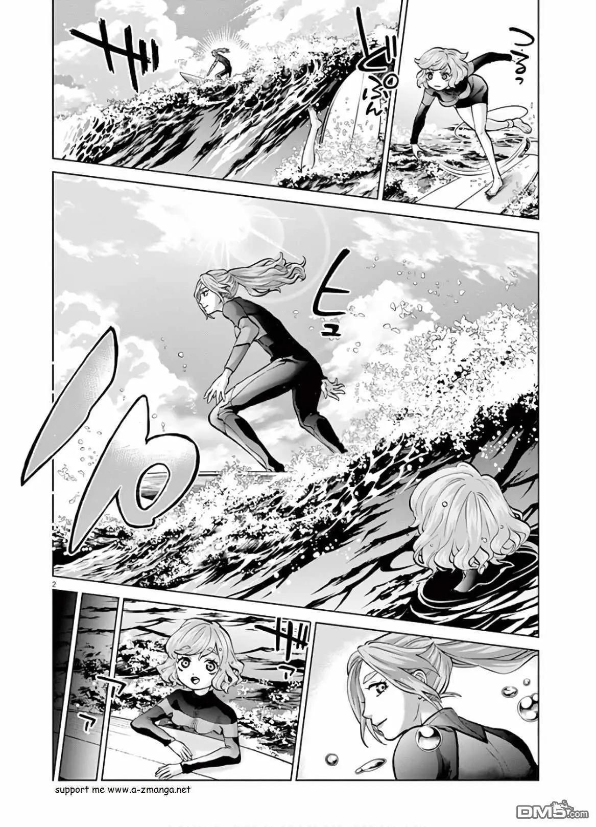 《少女杀手特急便/暴力行动/Violence Action/バイオレンスアクション》漫画 第16话