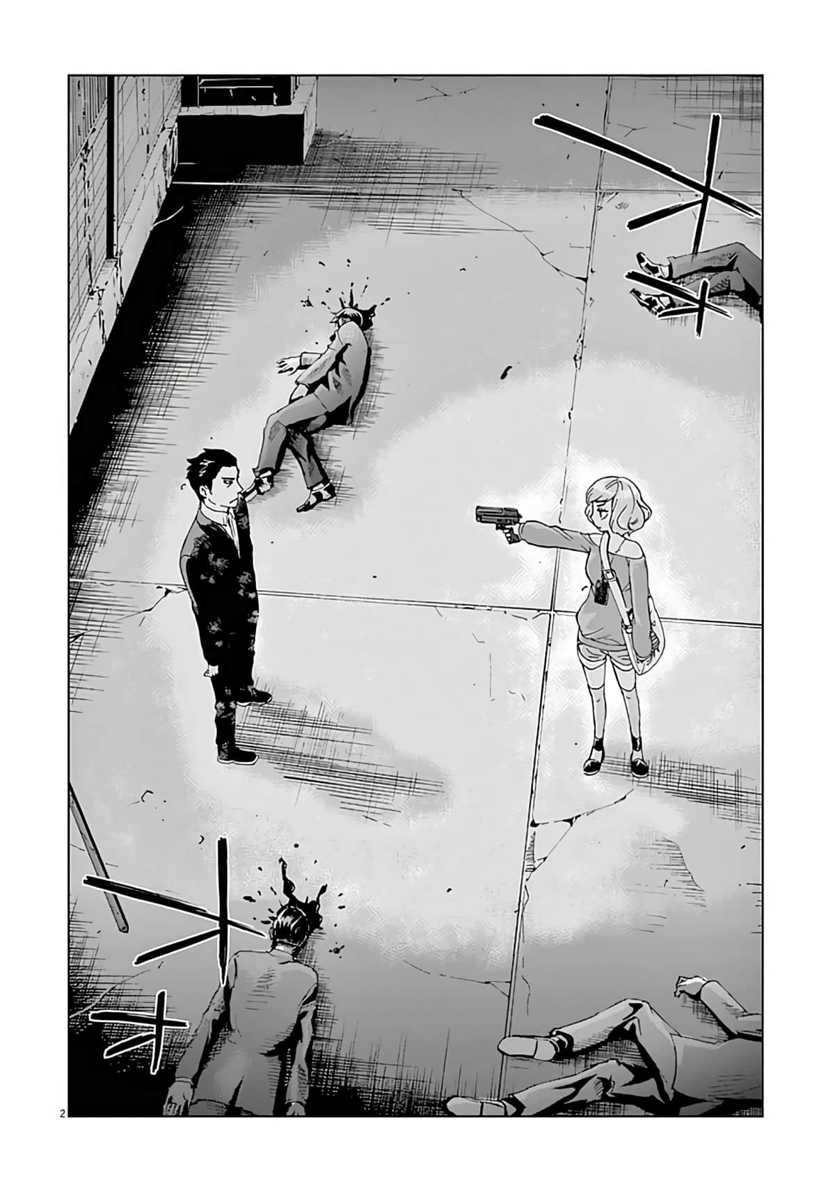 《少女杀手特急便/暴力行动/Violence Action/バイオレンスアクション》漫画 第2话