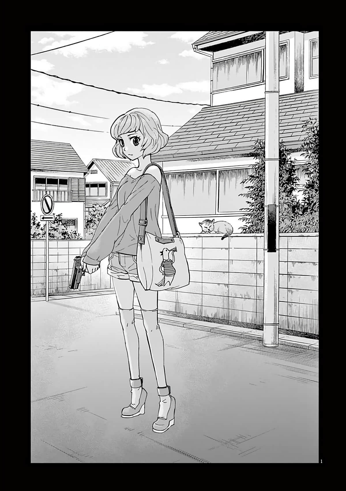 《少女杀手特急便/暴力行动/Violence Action/バイオレンスアクション》漫画 第3话