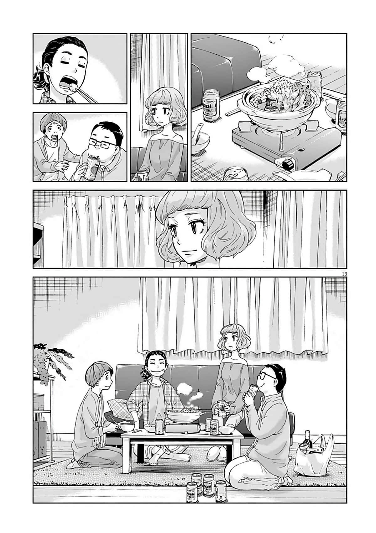 《少女杀手特急便/暴力行动/Violence Action/バイオレンスアクション》漫画 第3话