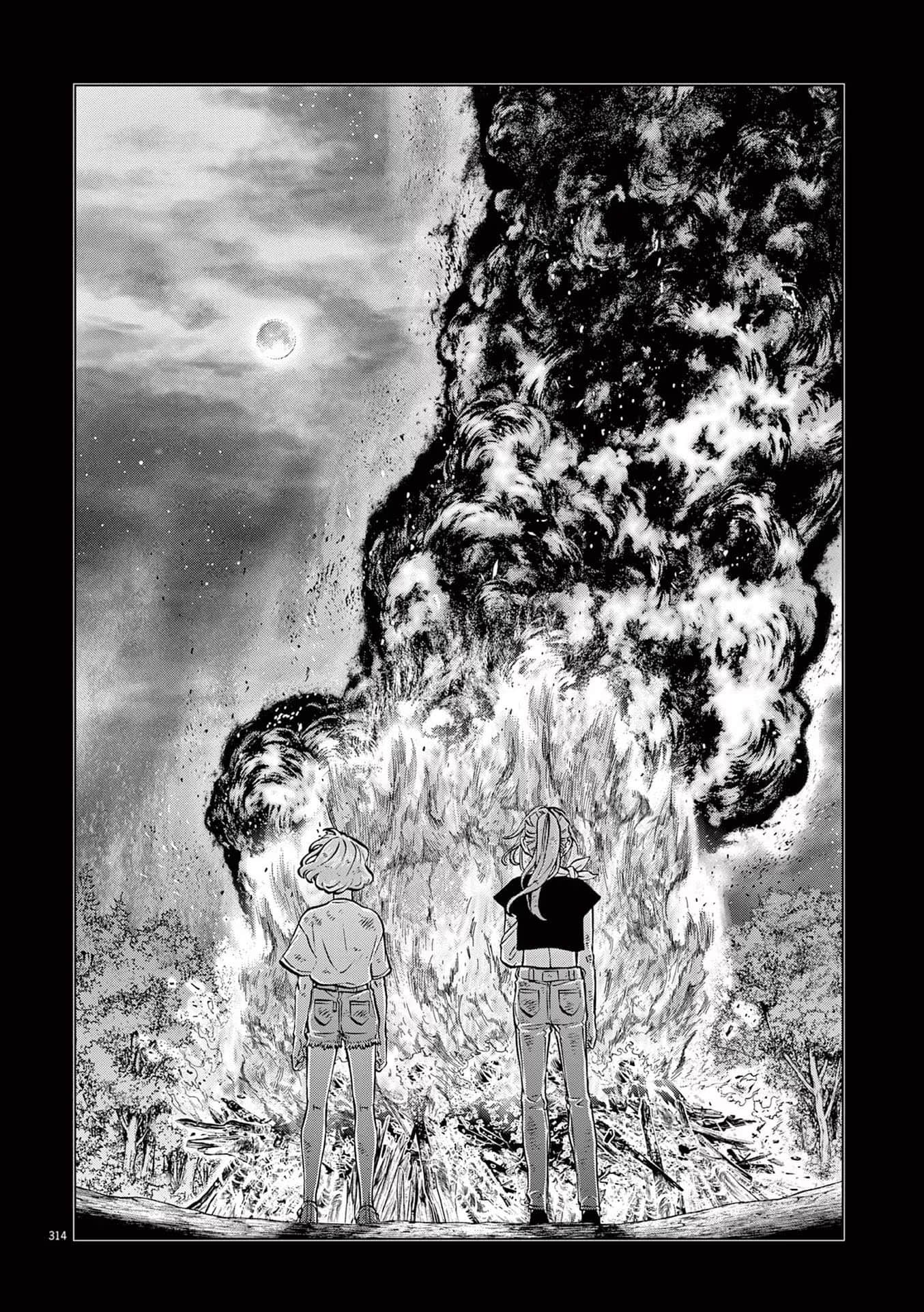 《少女杀手特急便/暴力行动/Violence Action/バイオレンスアクション》漫画 最终卷 (生肉)