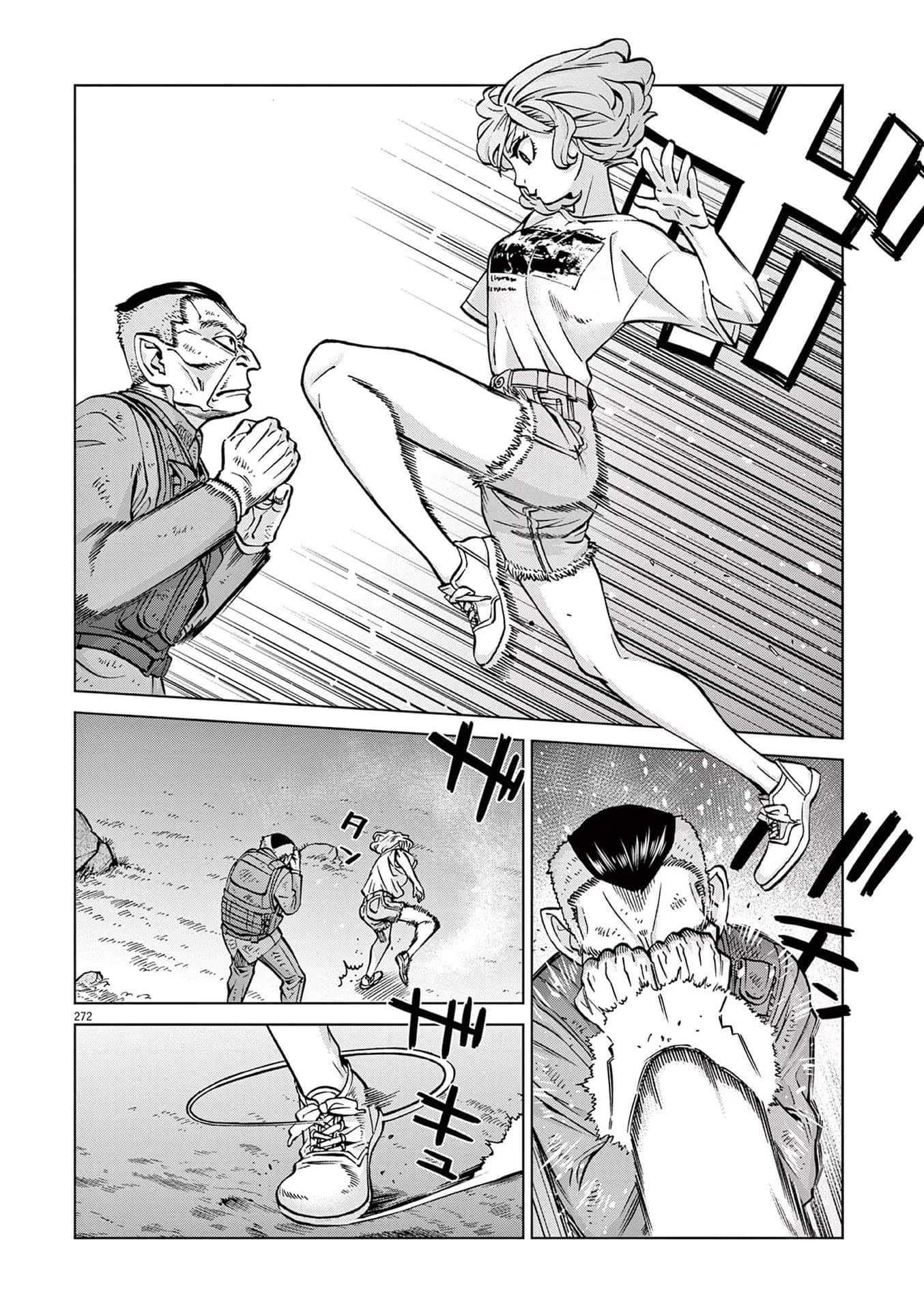 《少女杀手特急便/暴力行动/Violence Action/バイオレンスアクション》漫画 最终卷 (生肉)