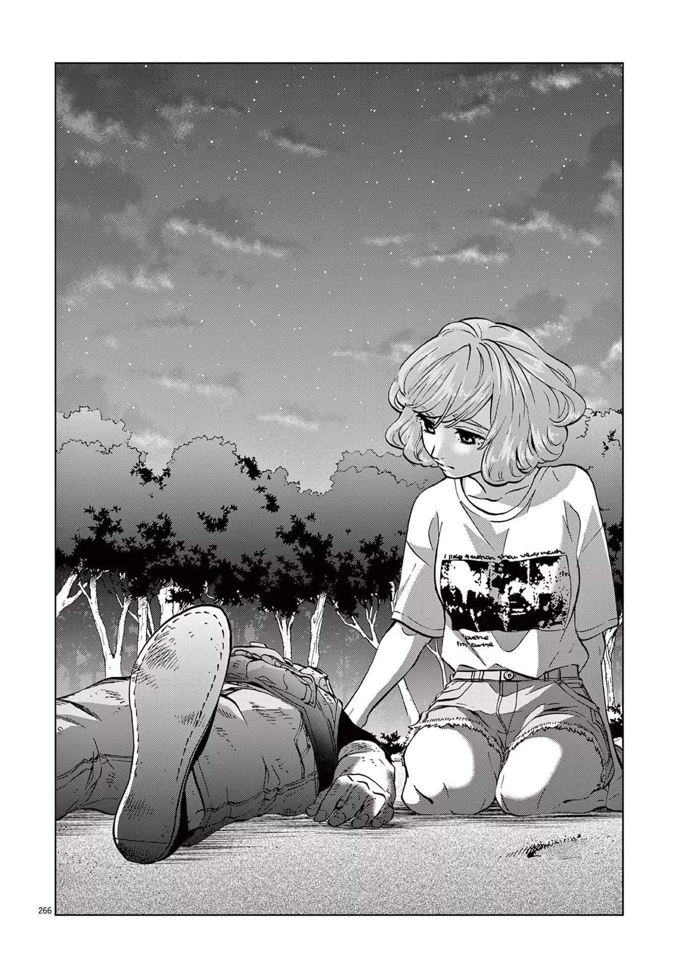 《少女杀手特急便/暴力行动/Violence Action/バイオレンスアクション》漫画 最终卷 (生肉)