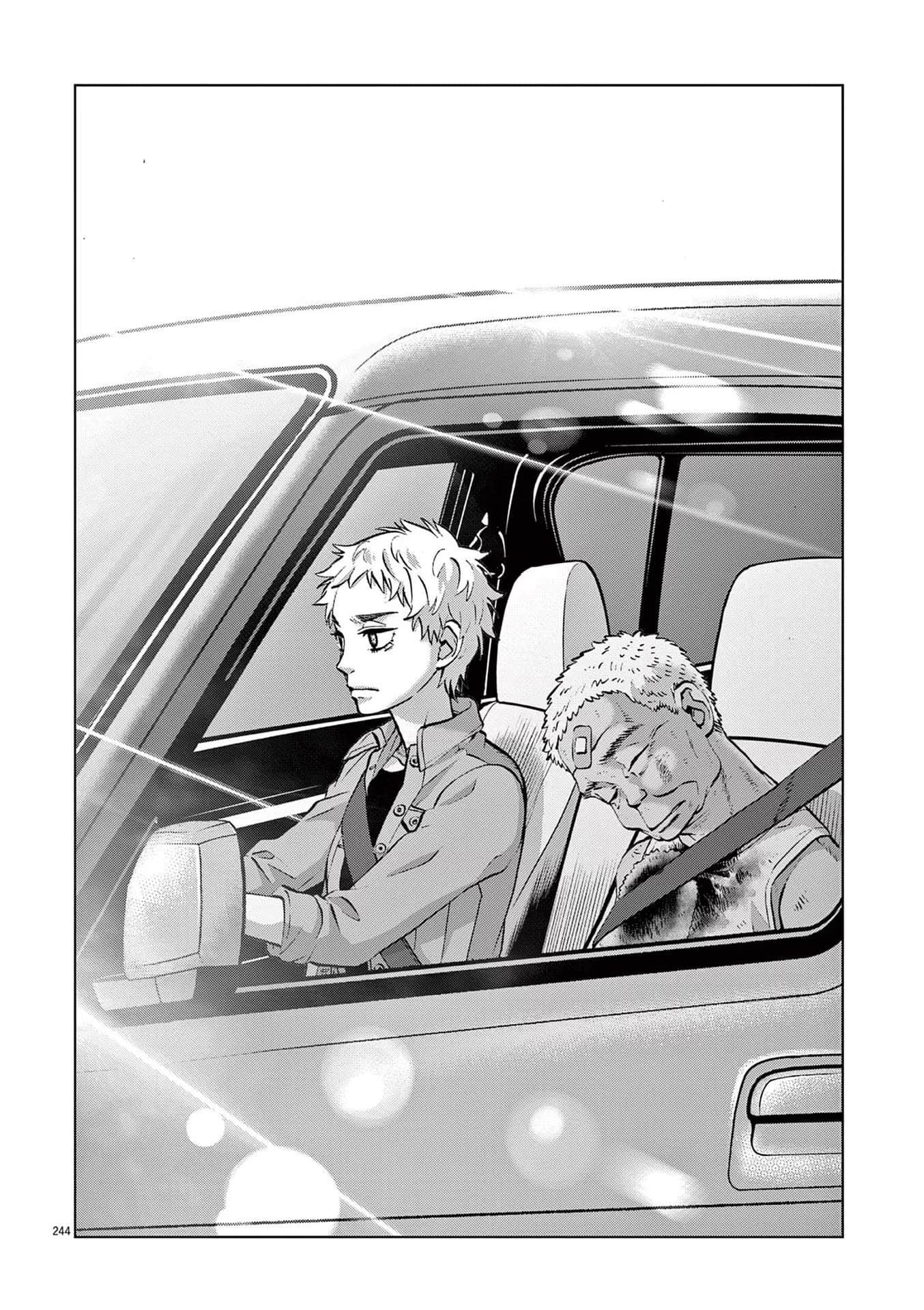 《少女杀手特急便/暴力行动/Violence Action/バイオレンスアクション》漫画 最终卷 (生肉)