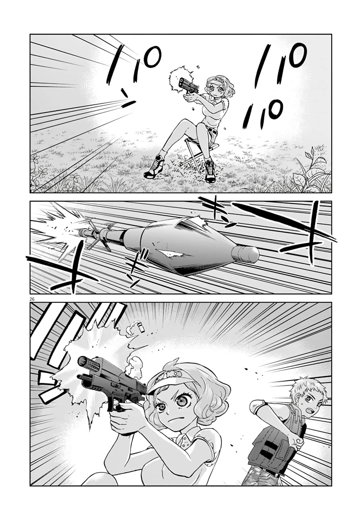 《少女杀手特急便/暴力行动/Violence Action/バイオレンスアクション》漫画 第6话