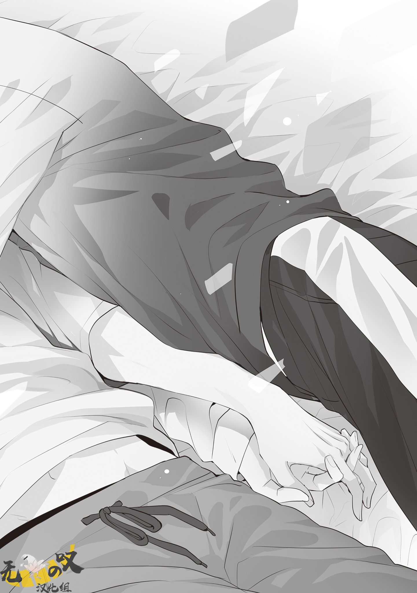 《猫模猫样丨ねこはねこらしくあれ》漫画 第7話