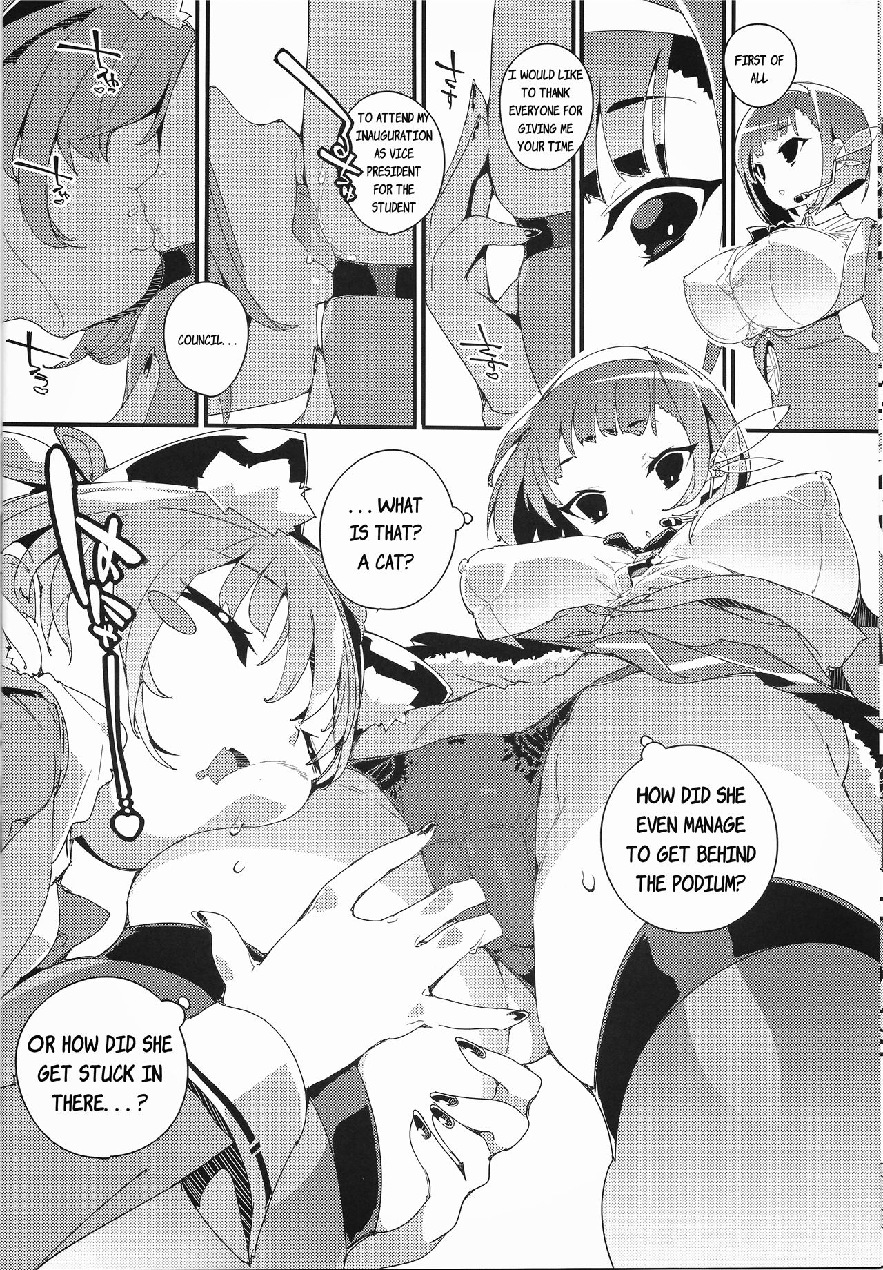 《住めばミヤコ!》漫画 第1話