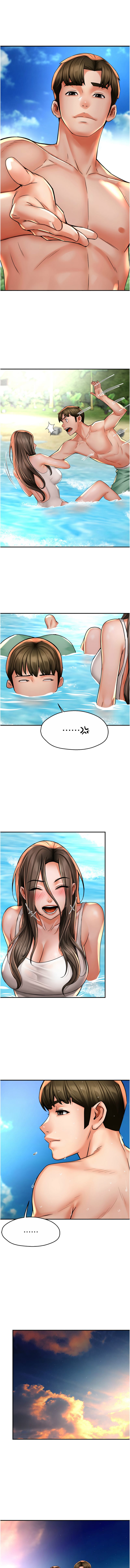 《癢樂多阿姨》漫画 第63-64話