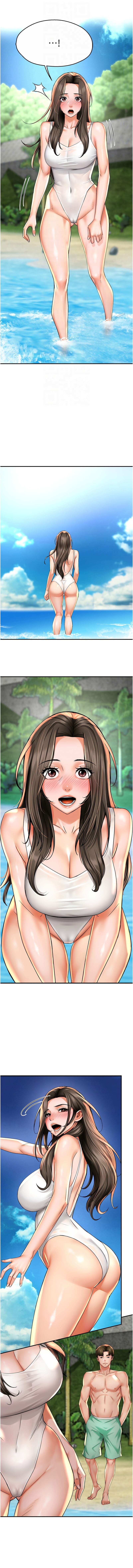 《癢樂多阿姨》漫画 第63-64話