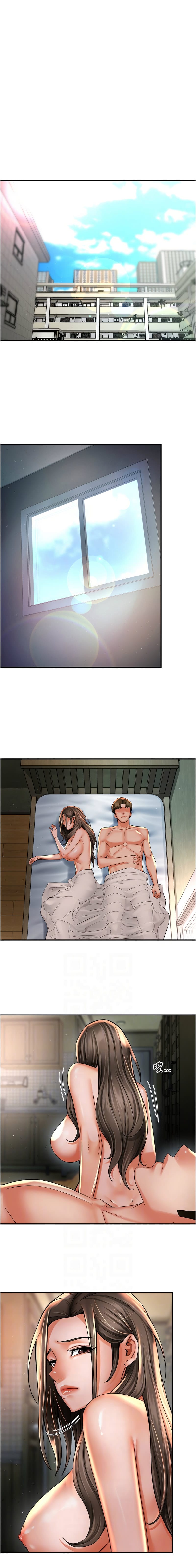 《癢樂多阿姨》漫画 第69-70話