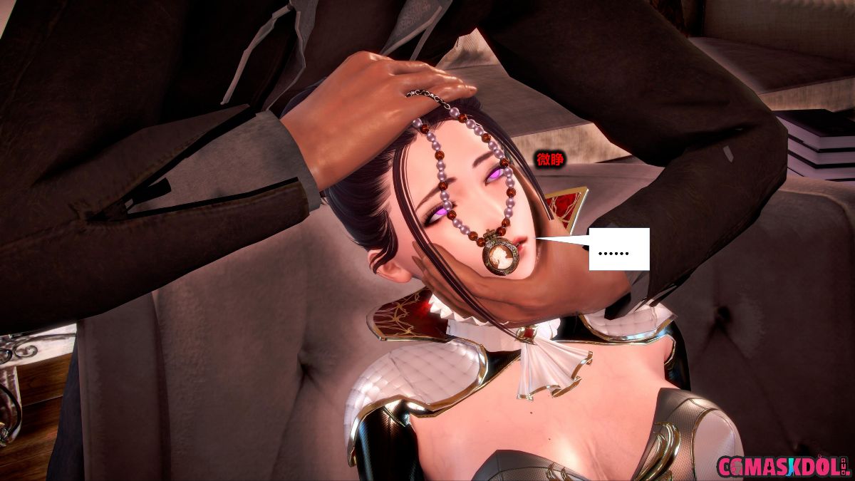 《亦正亦邪》漫画 S1 EP01