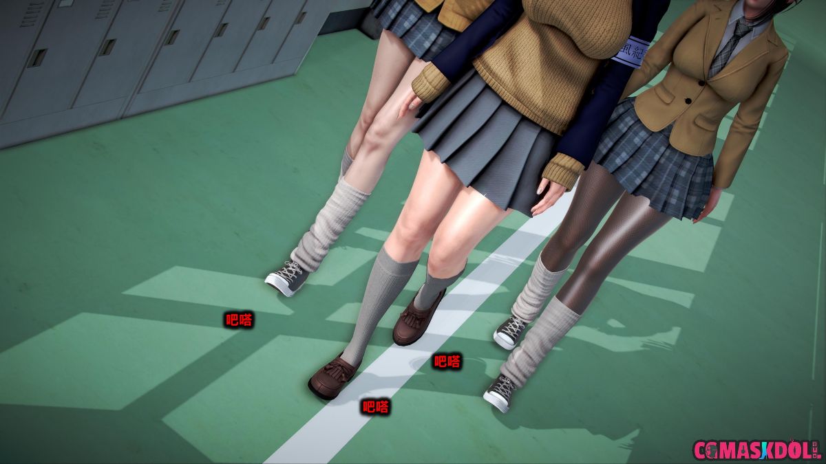 《亦正亦邪》漫画 S1 EP01