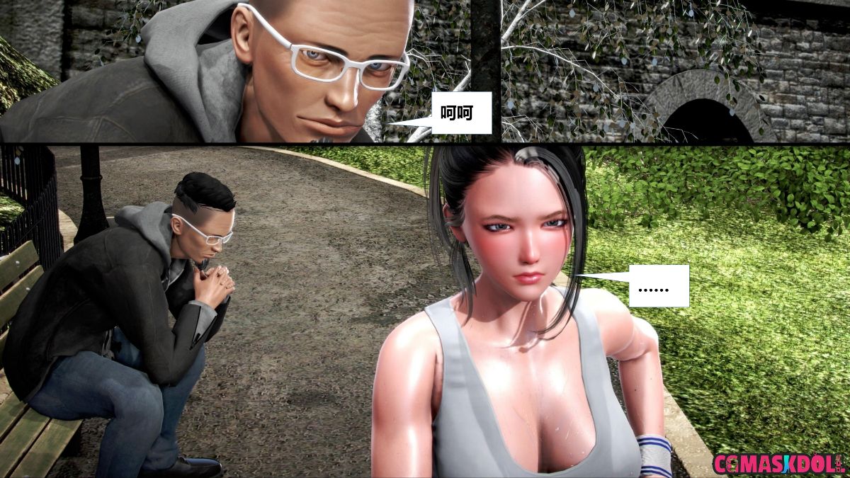 《亦正亦邪》漫画 S1 EP01