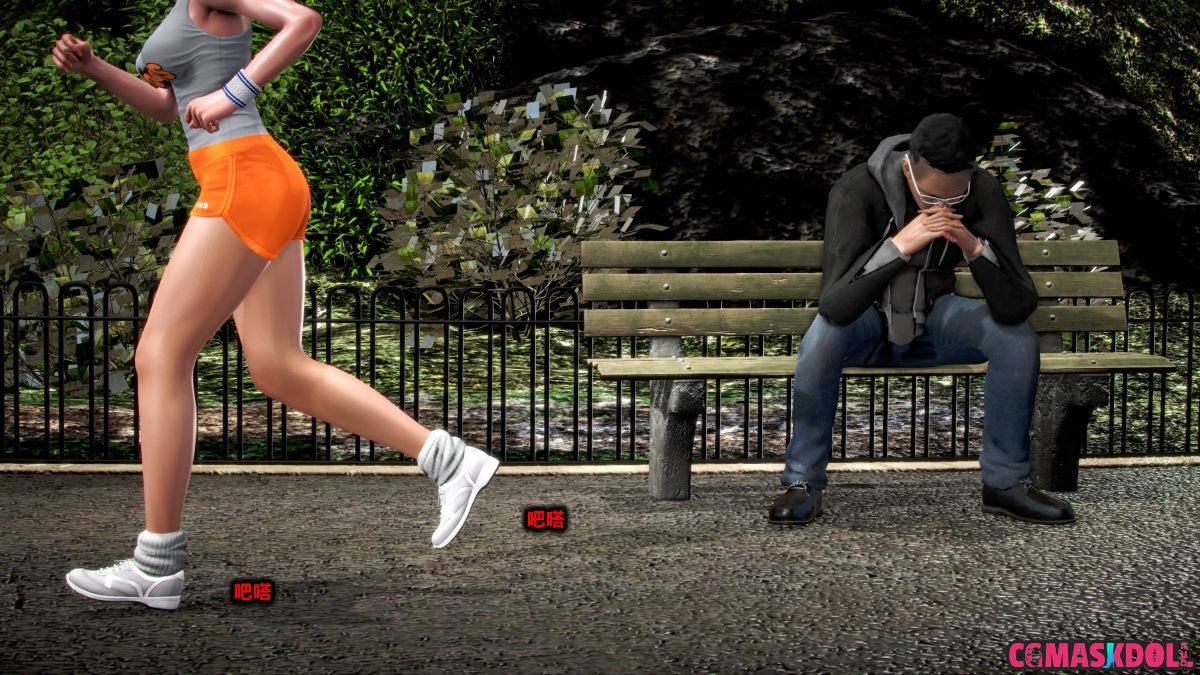 《亦正亦邪》漫画 S1 EP01