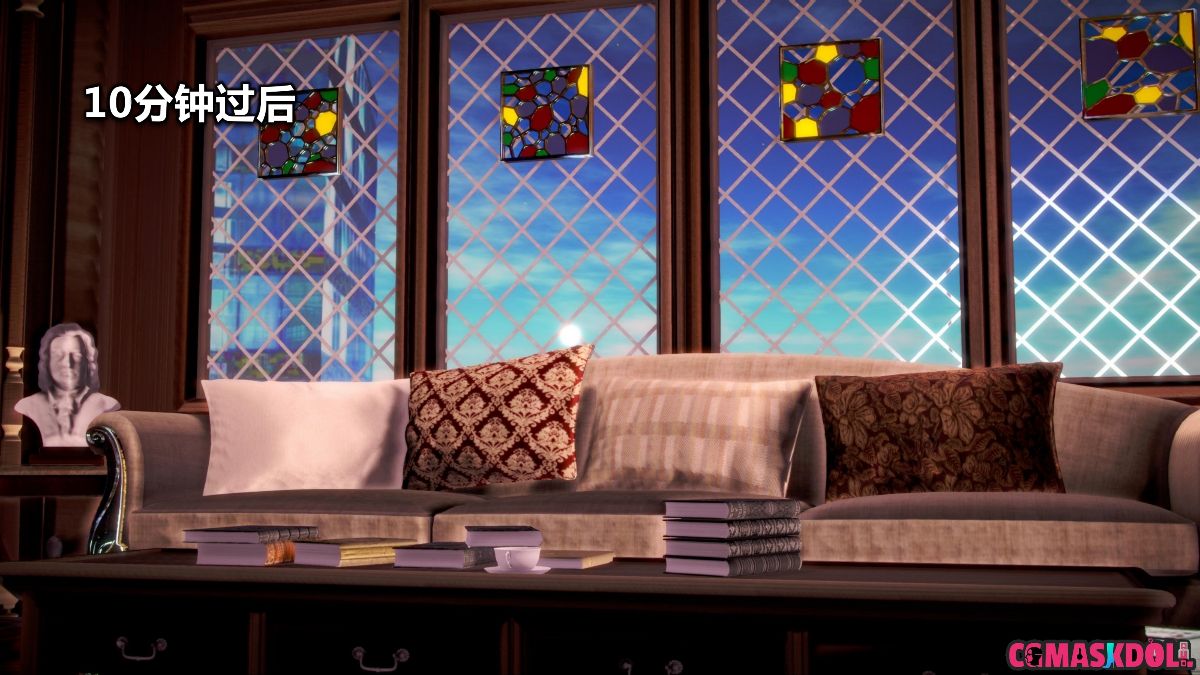 《亦正亦邪》漫画 S1 EP01