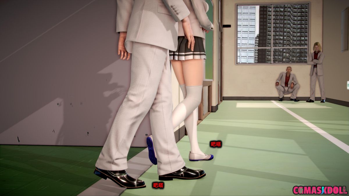 《亦正亦邪》漫画 S1 EP11