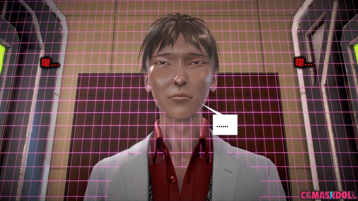 《亦正亦邪》漫画 S1 EP11