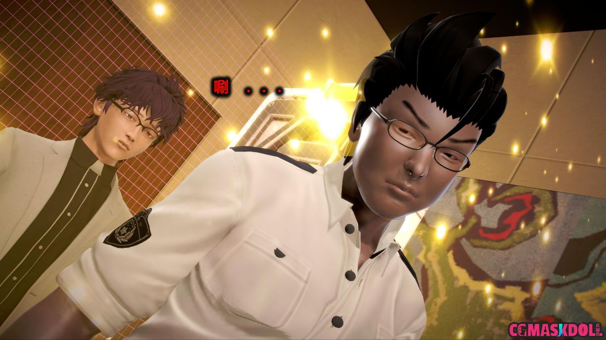 《亦正亦邪》漫画 S1 EP11