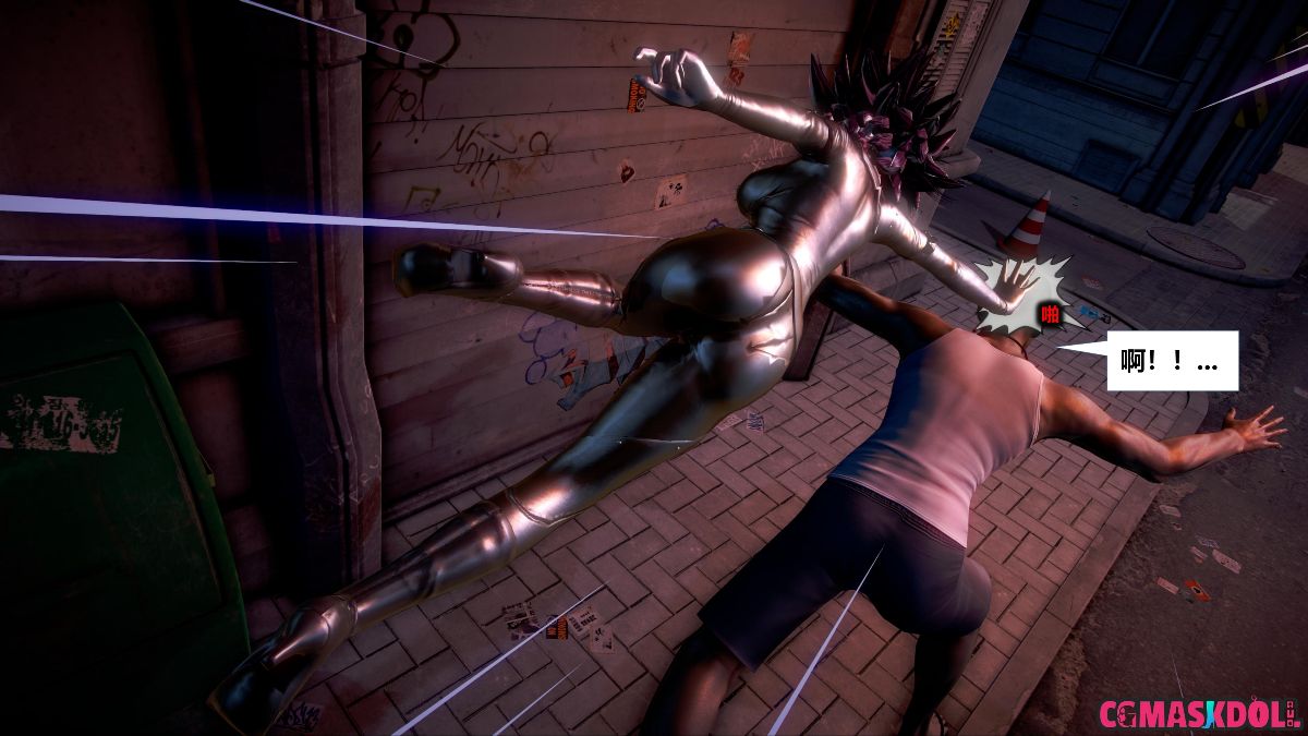 《亦正亦邪》漫画 S1 EP11