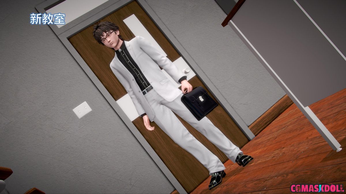 《亦正亦邪》漫画 S1 EP11