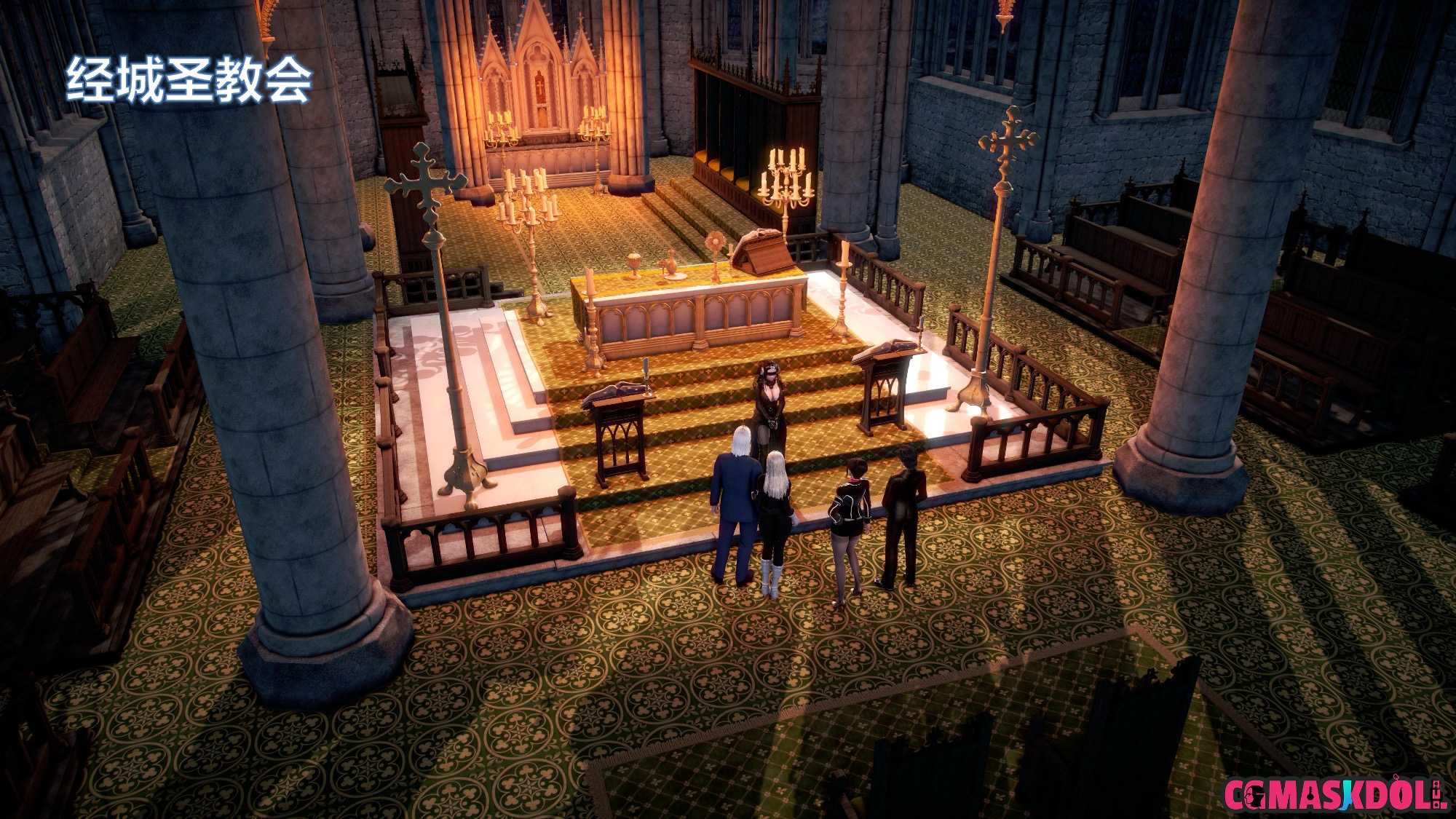 《亦正亦邪》漫画 S2 EP03