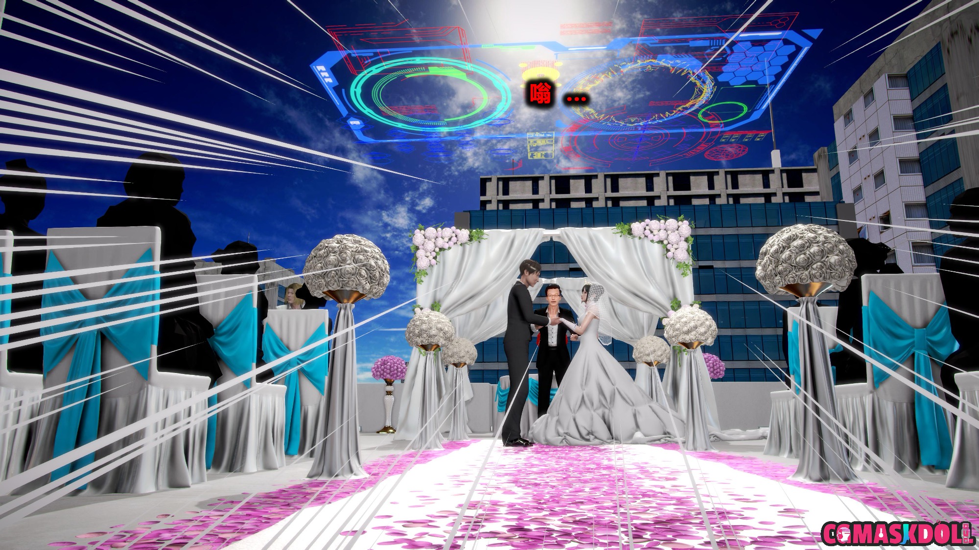 《亦正亦邪》漫画 S2 EP04