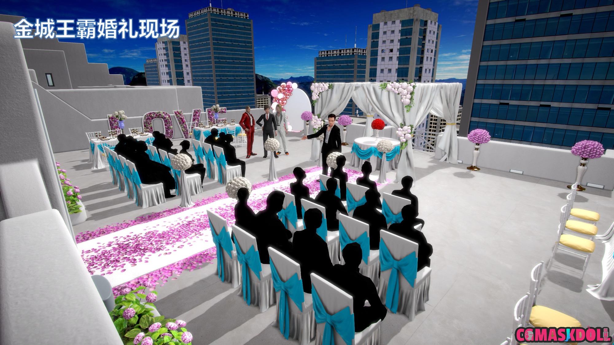 《亦正亦邪》漫画 S2 EP04