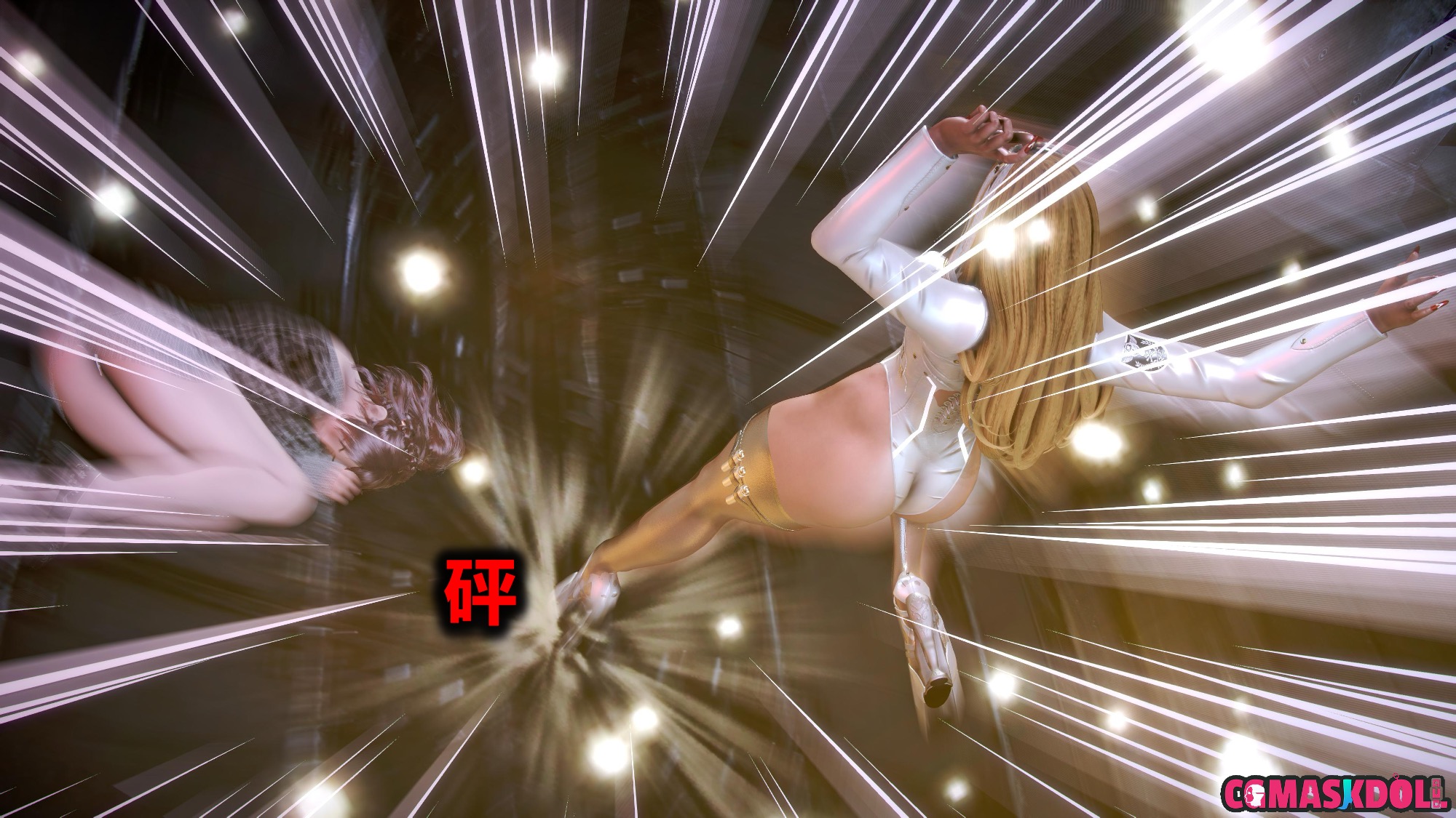 《亦正亦邪》漫画 S2 EP04