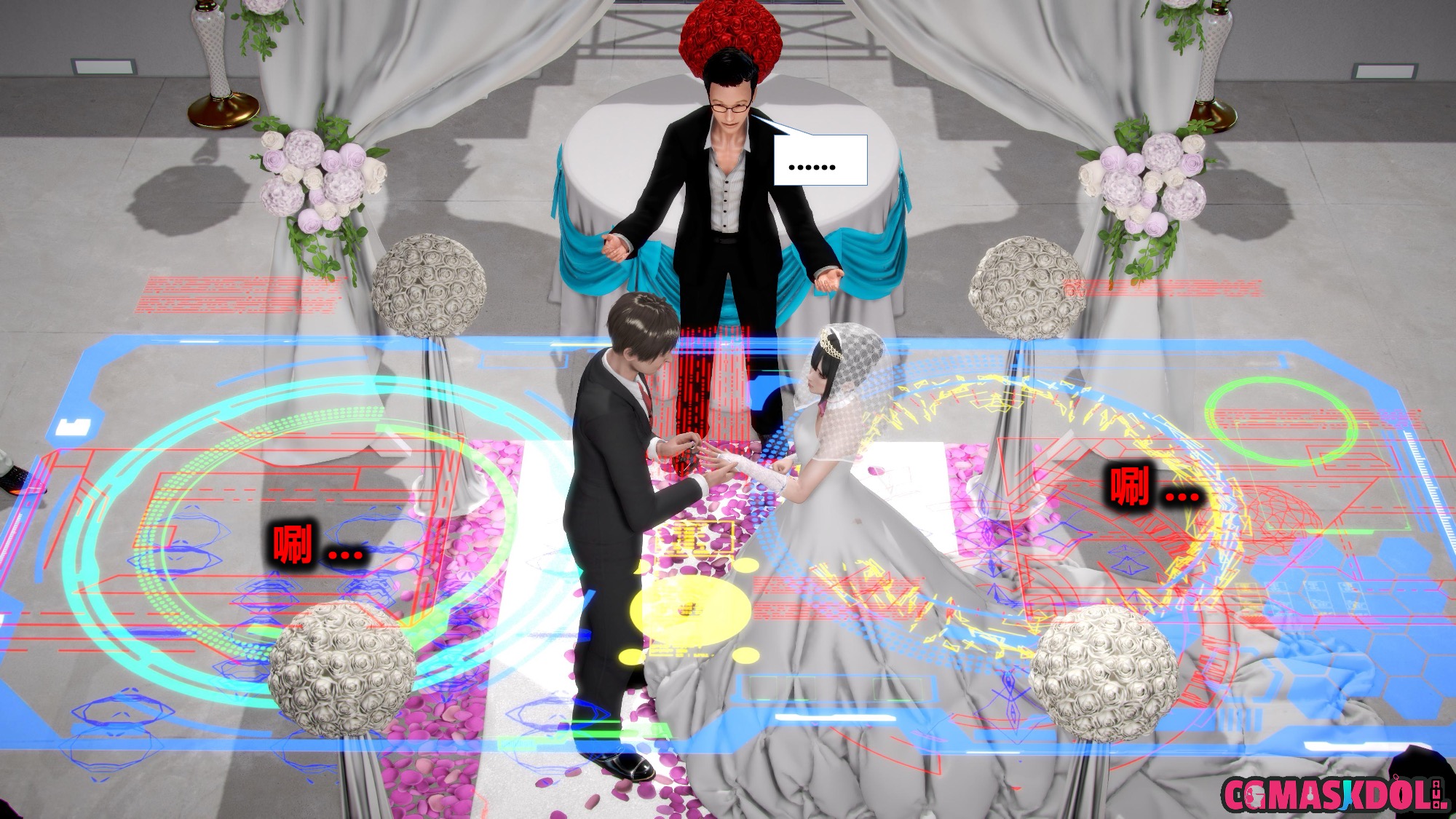 《亦正亦邪》漫画 S2 EP04