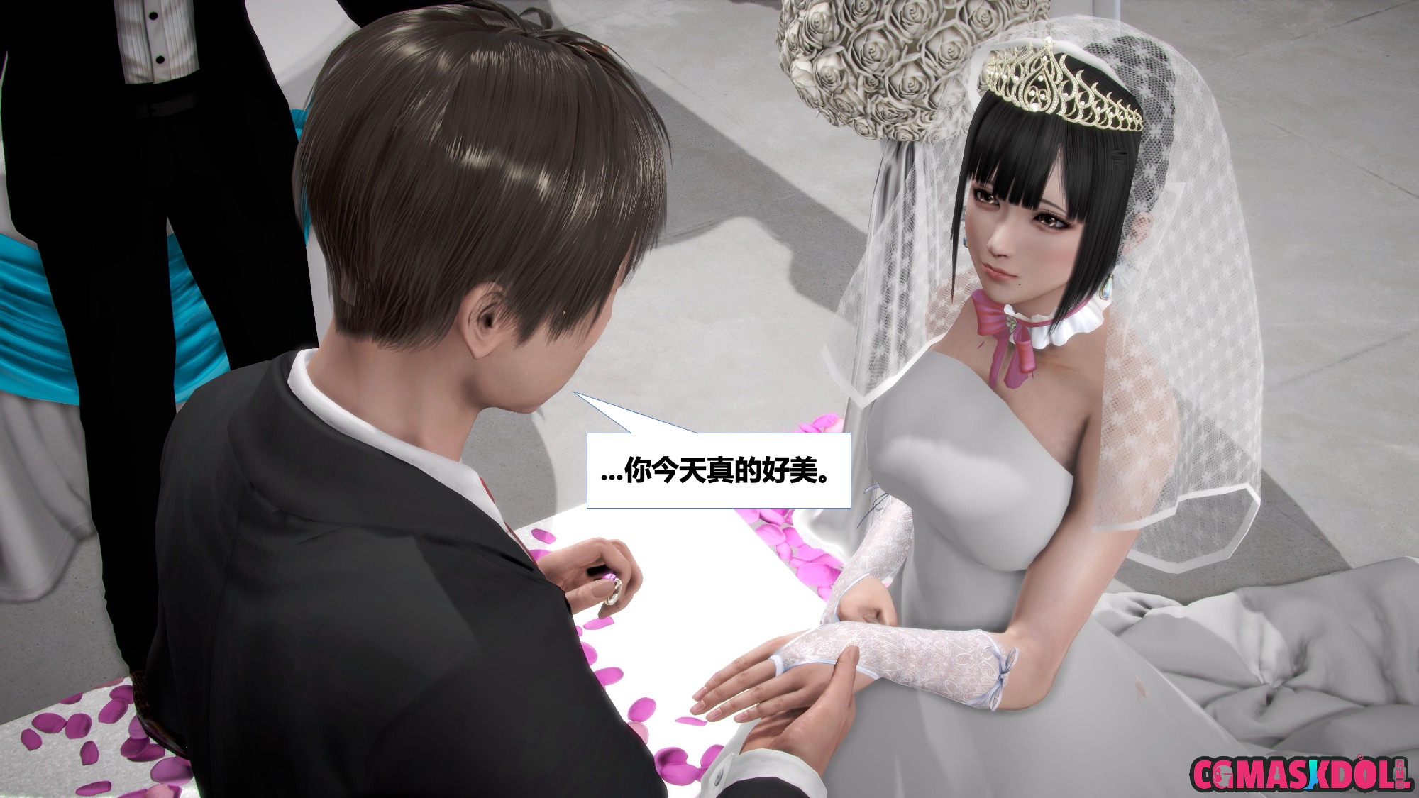 《亦正亦邪》漫画 S2 EP04