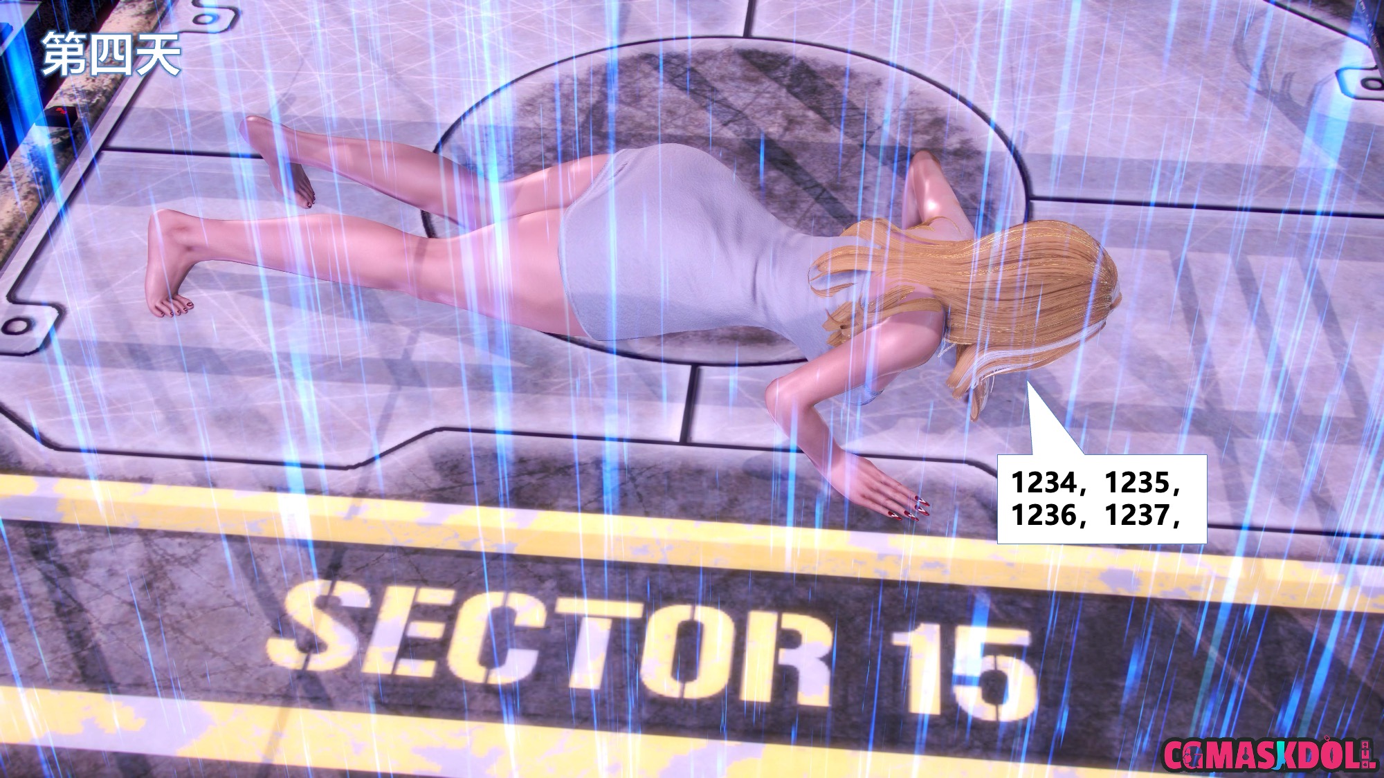 《亦正亦邪》漫画 S2 EP05