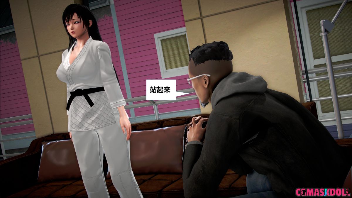 《亦正亦邪》漫画 S1 EP02