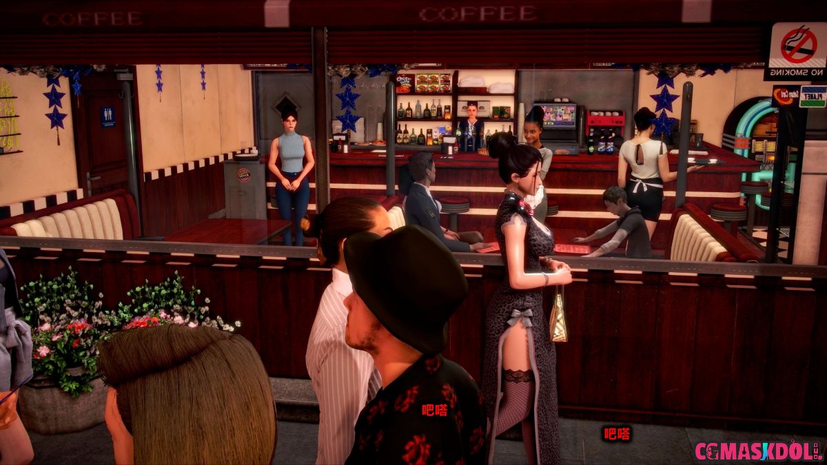 《亦正亦邪》漫画 S1 EP03