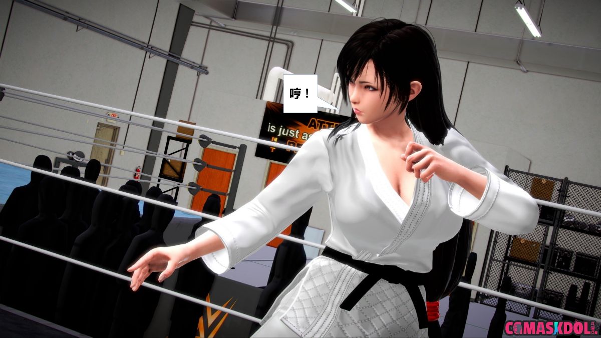 《亦正亦邪》漫画 S1 EP03