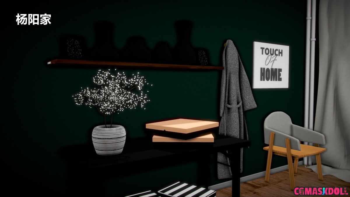 《亦正亦邪》漫画 S1 EP03