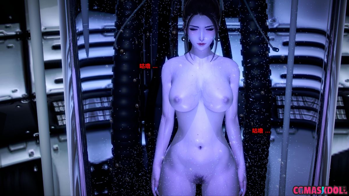 《亦正亦邪》漫画 S1 EP04