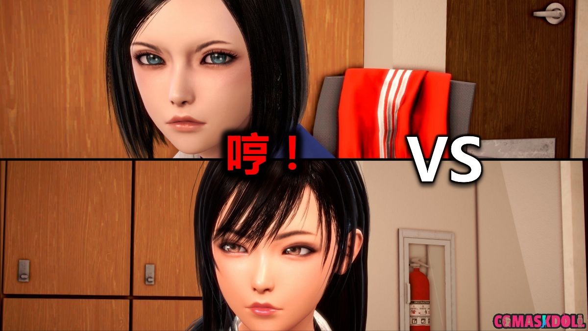 《亦正亦邪》漫画 S1 EP04