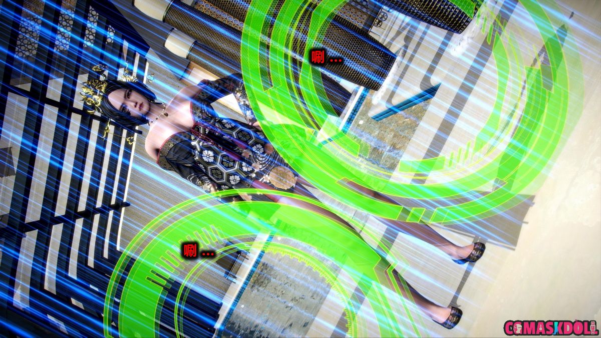 《亦正亦邪》漫画 S1 EP04