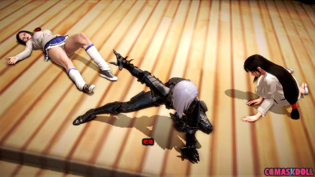 《亦正亦邪》漫画 S1 EP04