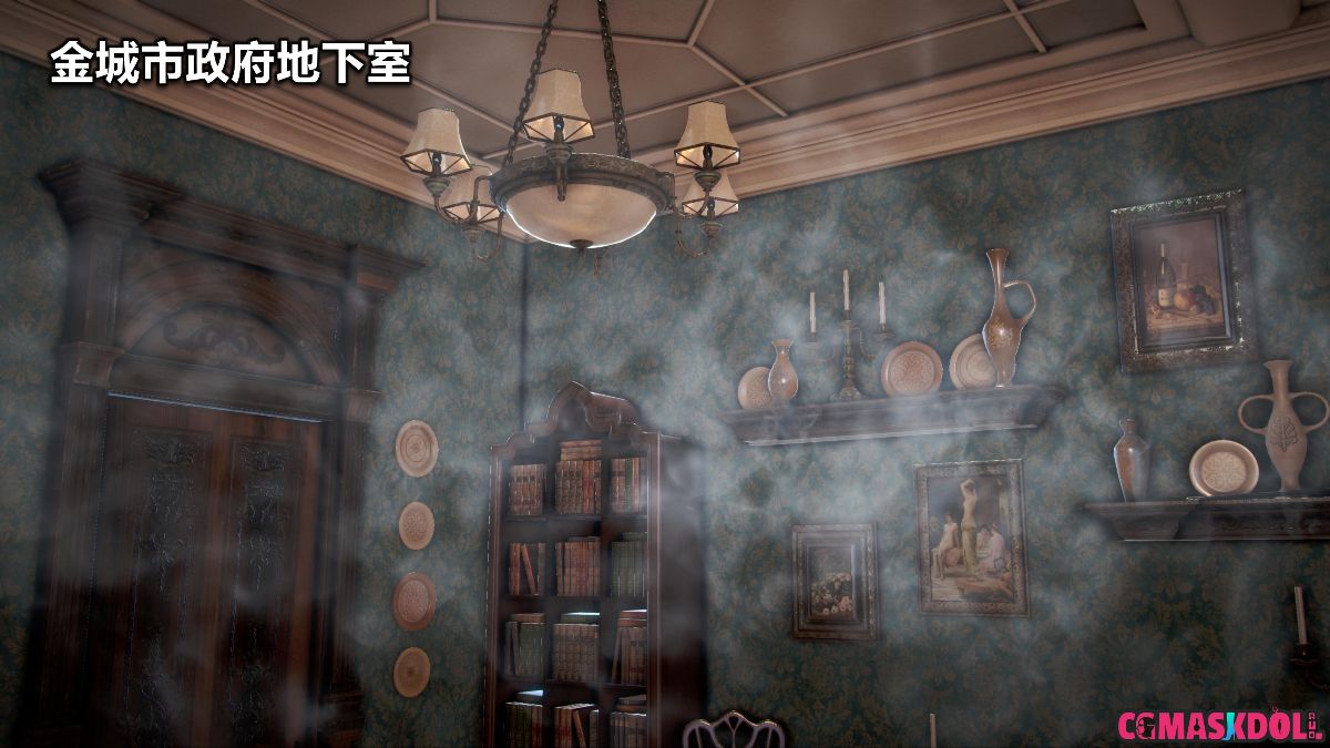 《亦正亦邪》漫画 S1 EP05