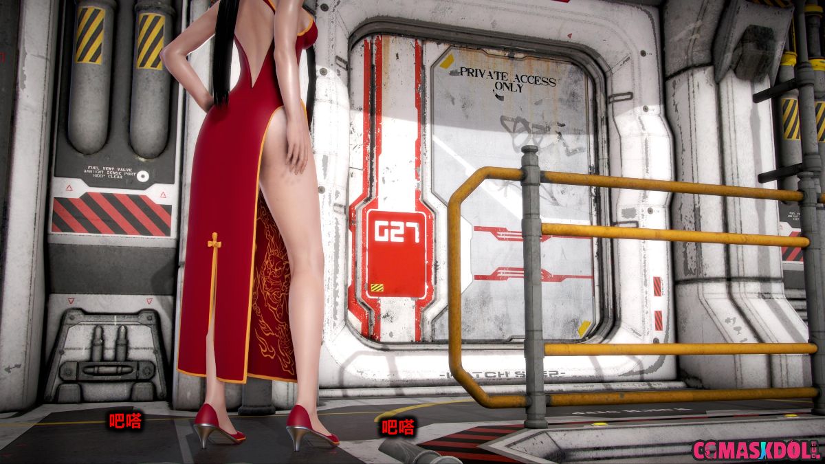 《亦正亦邪》漫画 S1 EP07